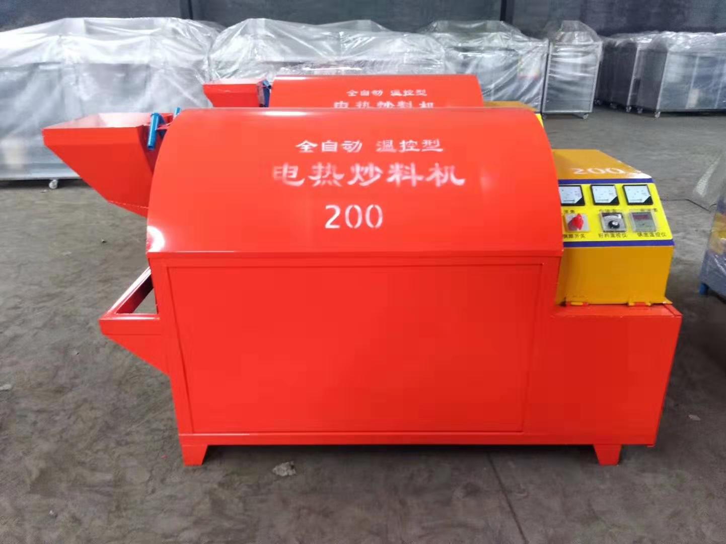  電加熱滾筒電炒鍋，電炒鍋，電加熱烘干機(jī)，電炒貨機(jī) 